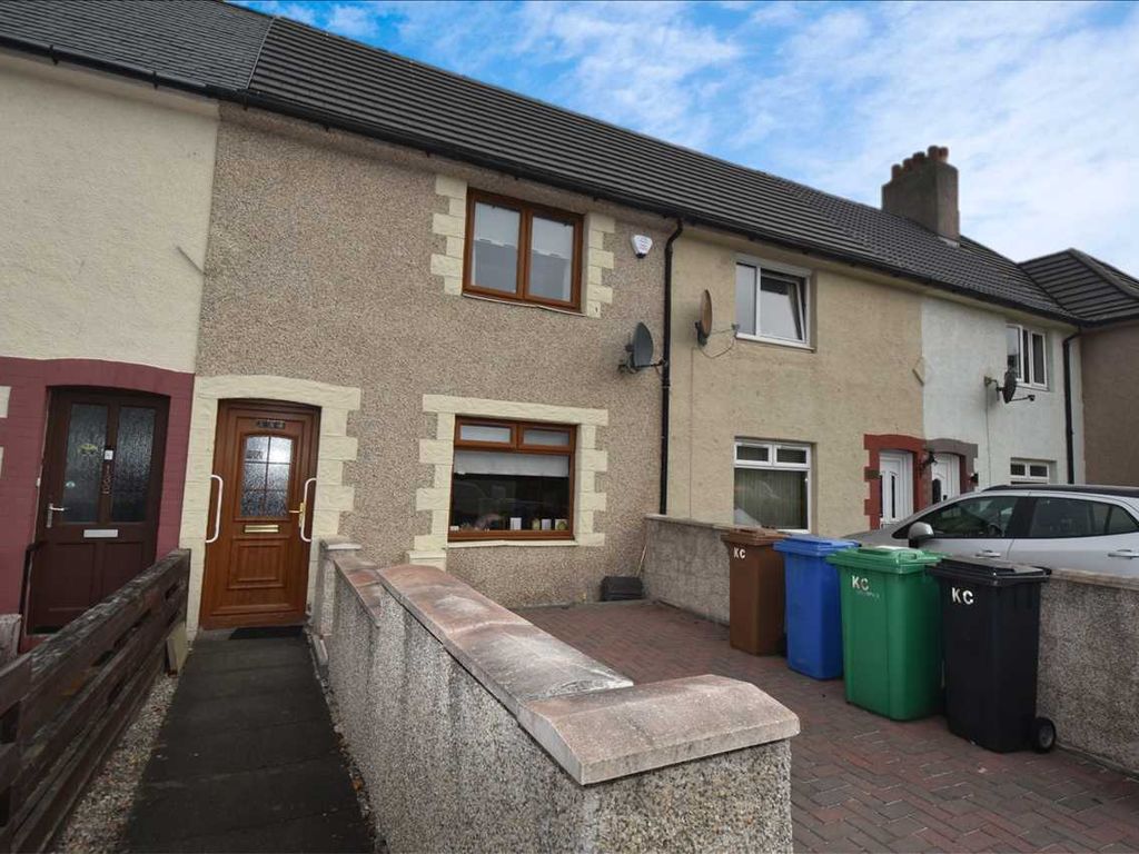 2 bed terraced house for sale in Parkside Street, Rosyth, Dunfermline
