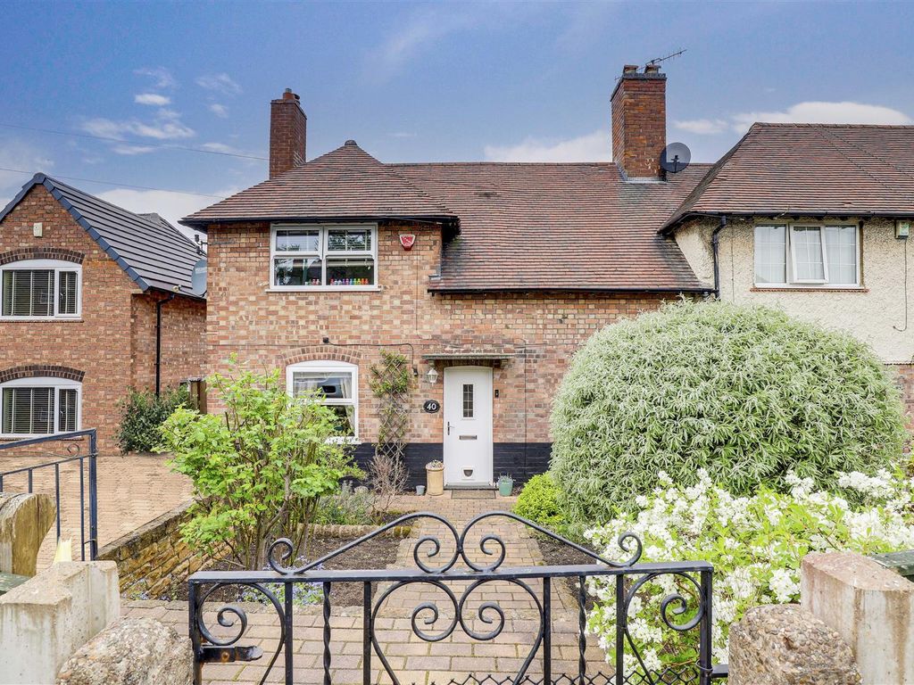 3 bed end terrace house for sale in Joyce Avenue, Sherwood