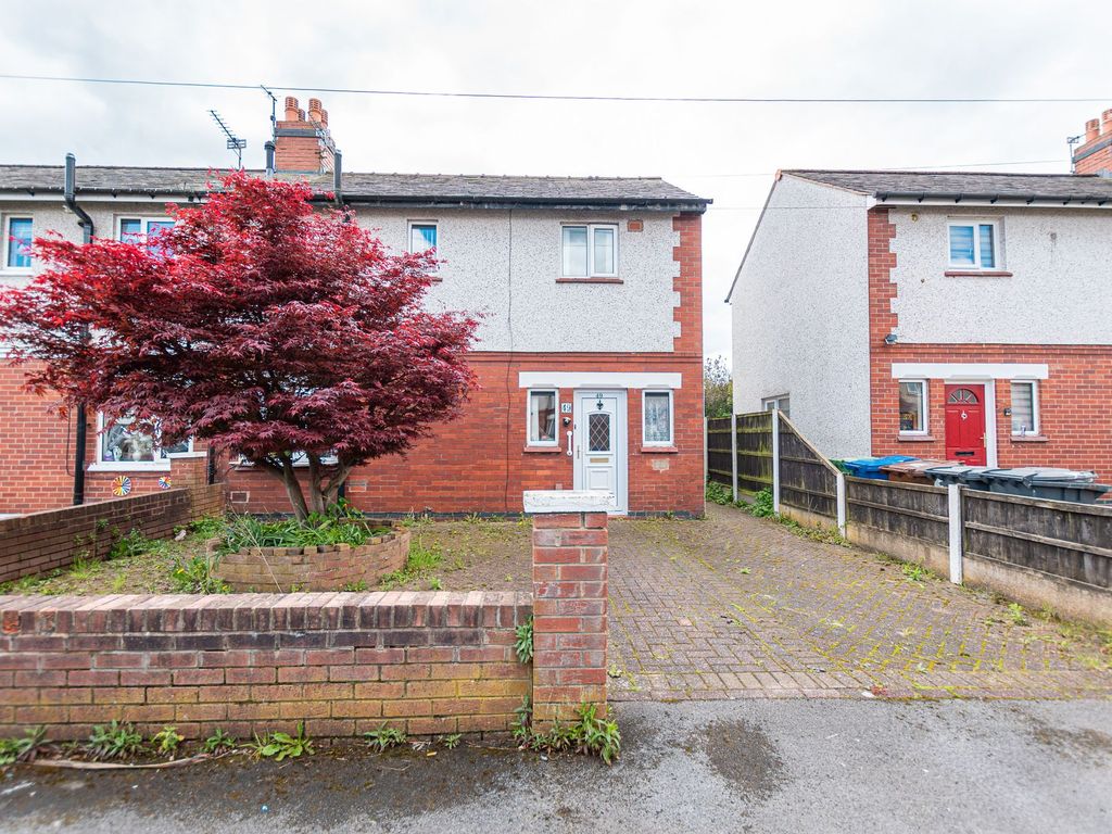 3 bed semidetached house for sale in South Avenue, Hope Carr WN7, £