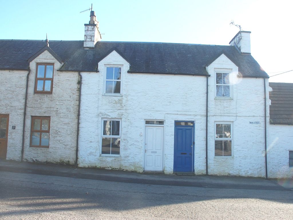 2 bed terraced house for sale in Main Street, Dalry, Castle Douglas DG7