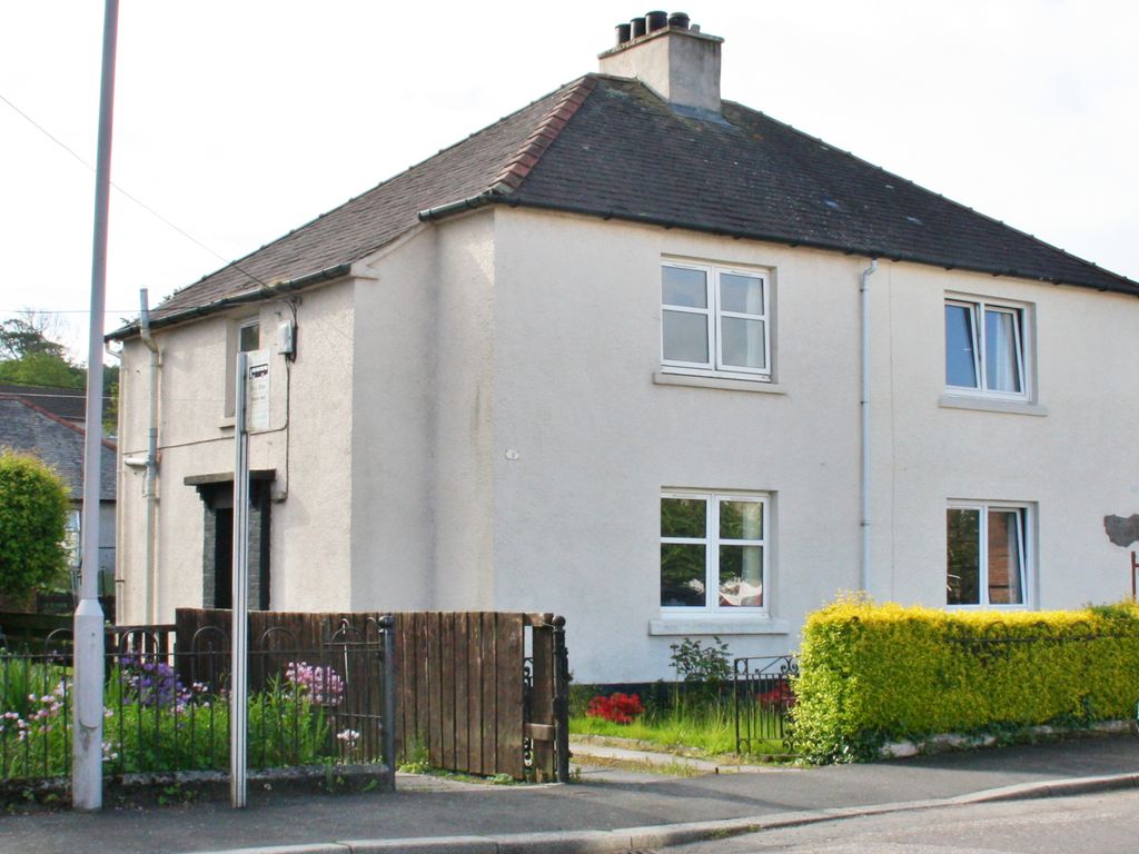 2 bed semidetached house for sale in Victoria Park, Kirkcudbright DG6