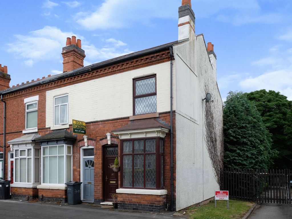 2 bed end terrace house for sale in Court Lane, Erdington, Birmingham
