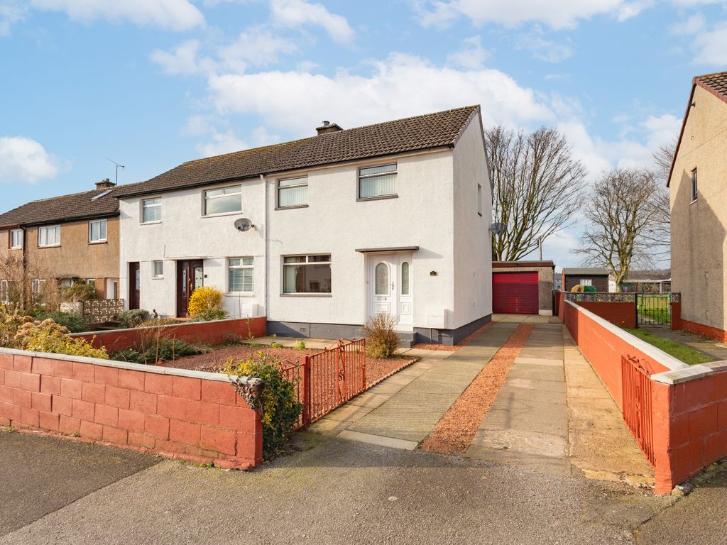 2 bed end terrace house for sale in Little Brae, Locharbriggs, Dumfries