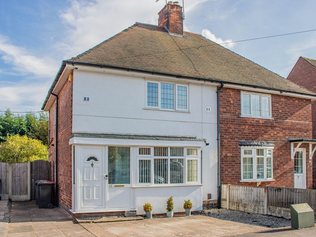 2 bed semidetached house for sale in Sidney Road, Beeston, Nottingham