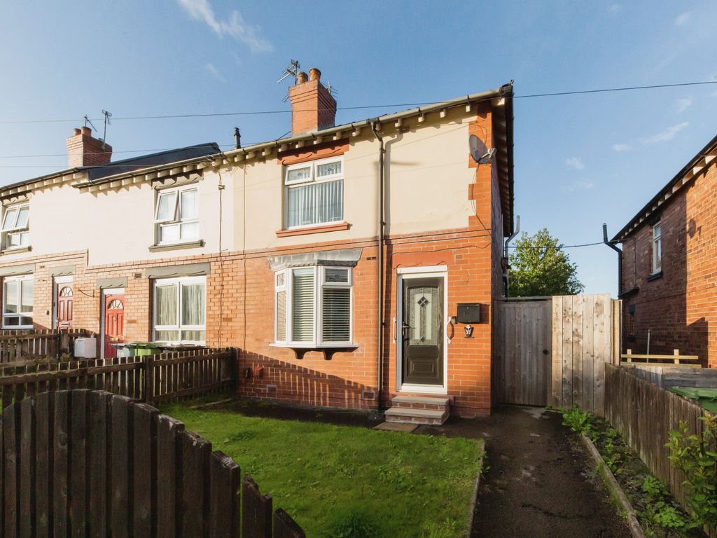 2 bed end terrace house for sale in Mayfield Avenue, Macclesfield