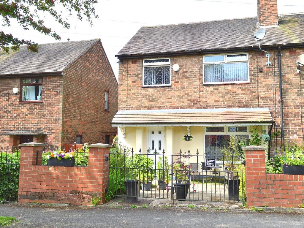 3 bed semidetached house for sale in Beechwood Road, Oldham OL8, £