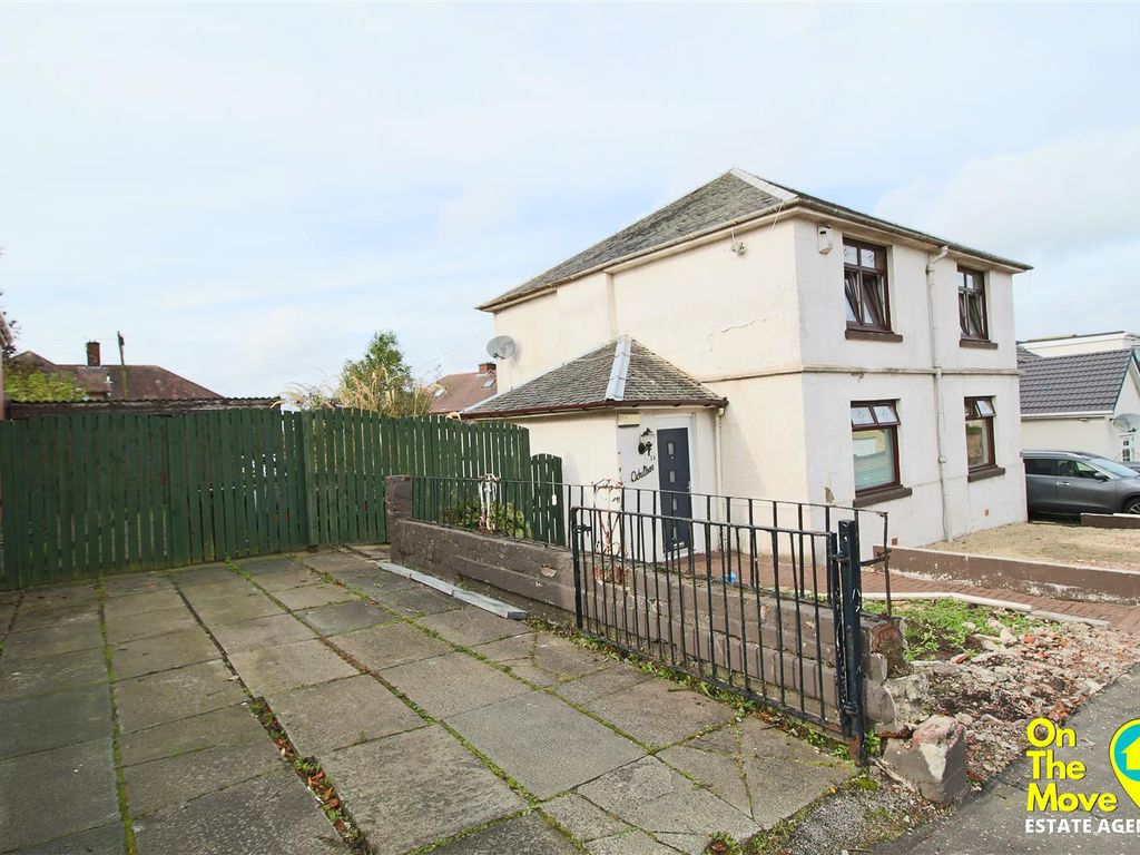 5 bed detached house for sale in South Biggar Road, Airdrie ML6, £