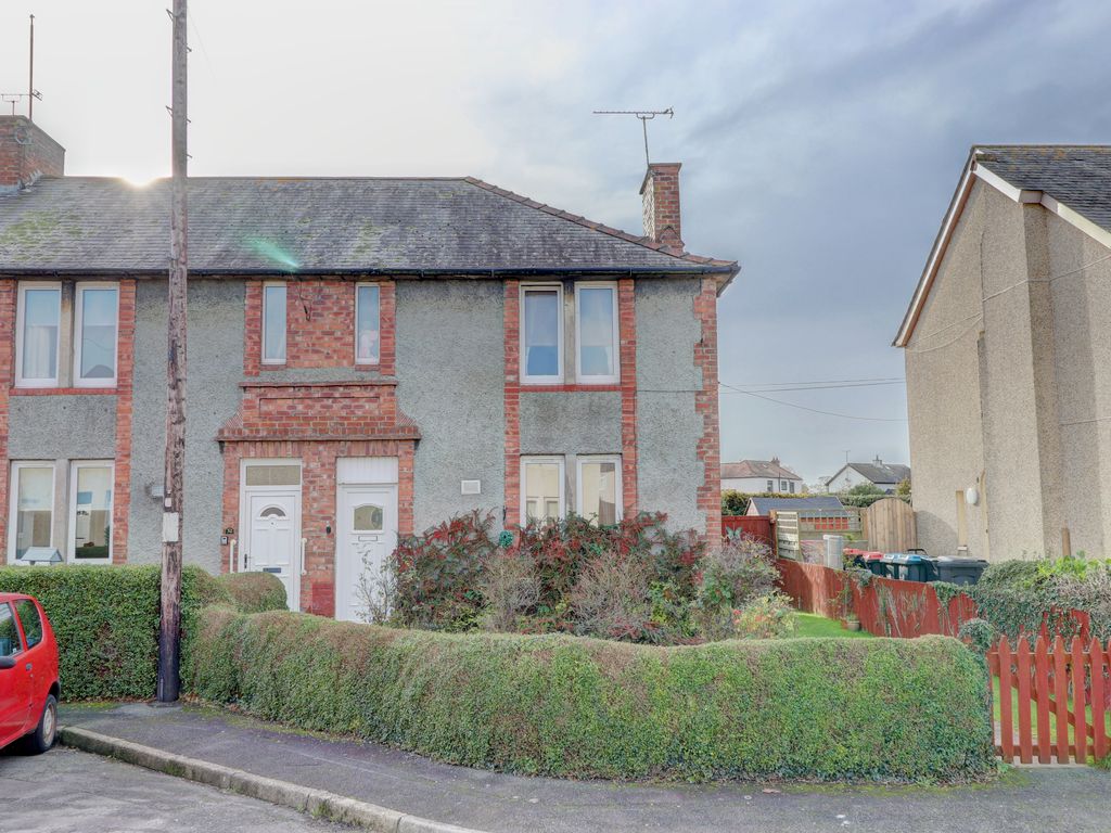 Janefield Gardens Dumfries DG2  