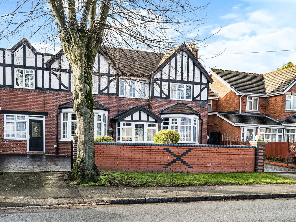 5 bed detached house for sale in Dog Kennel Lane, Oldbury B68 Zoopla