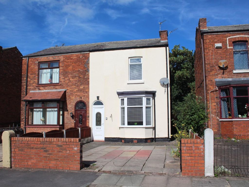 Cemetery Road, Southport PR8  