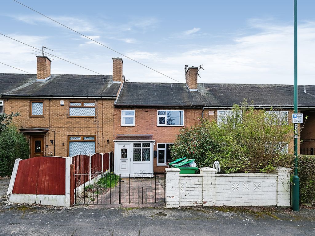 3 bed semidetached house for sale in Edenhall Gardens, Nottingham NG11