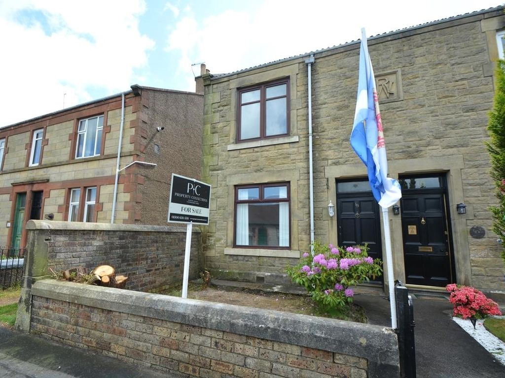 2 bed end terrace house for sale in Irvine Crescent, Bathgate EH48, £169,000 Zoopla