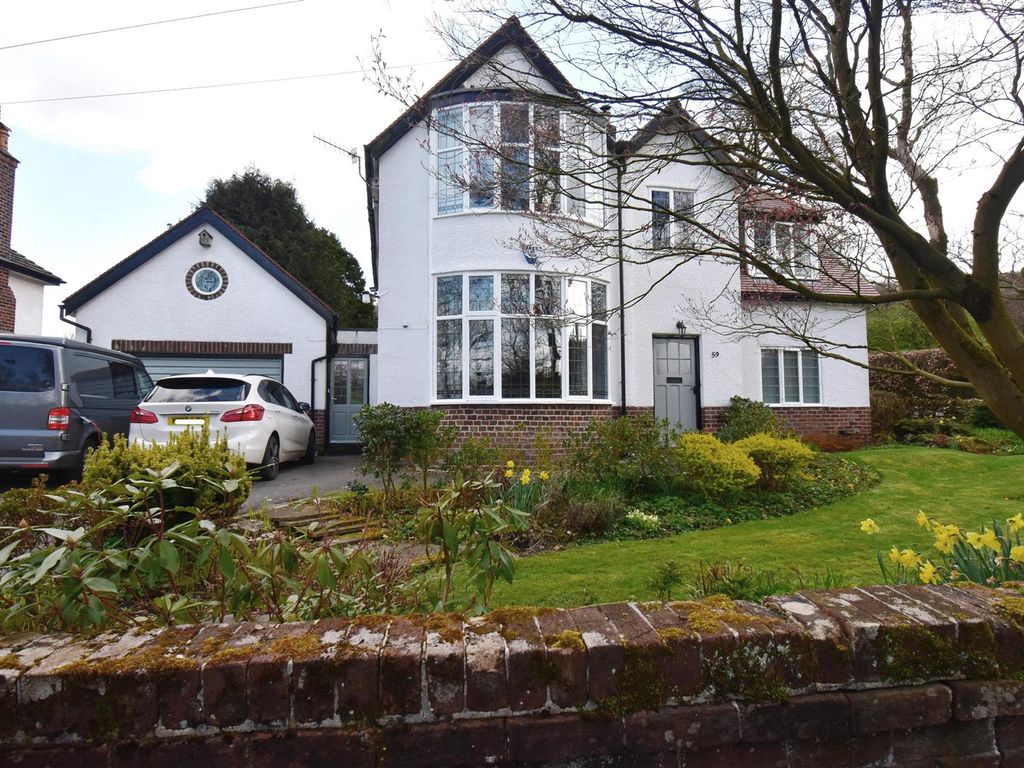 4 bed detached house for sale in Green Lane, Buxton SK17 Zoopla