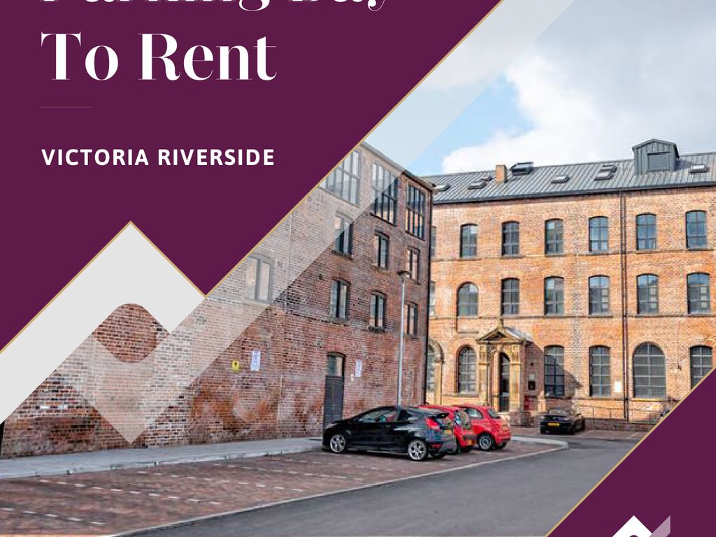 Parking/garage to rent in Atkinson Street, Hunslet, Leeds LS10, £100