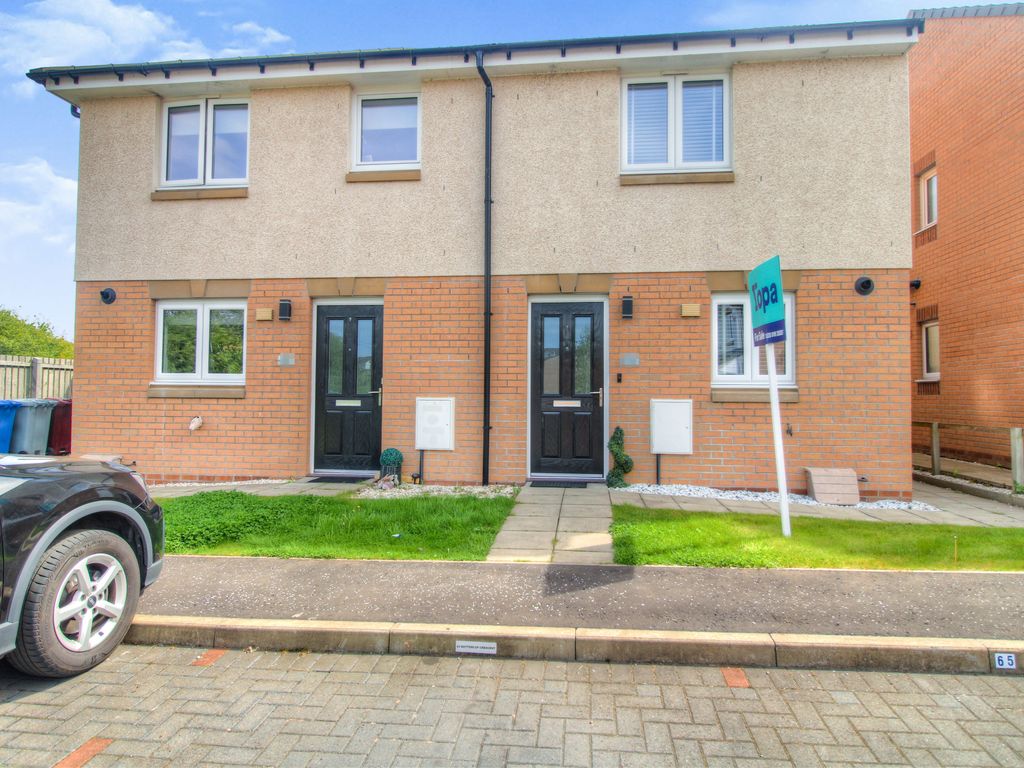 2 bed semidetached house for sale in Buttercup Crescent, Cambuslang
