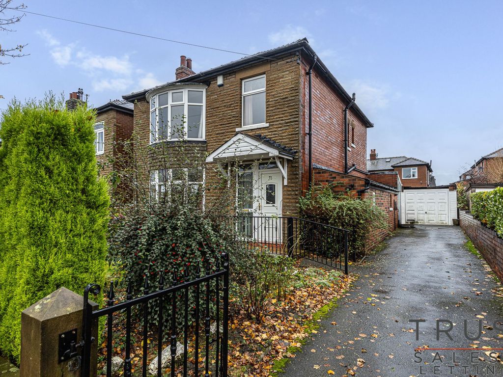 3 bed detached house for sale in Lane, Dewsbury WF12, £220,000