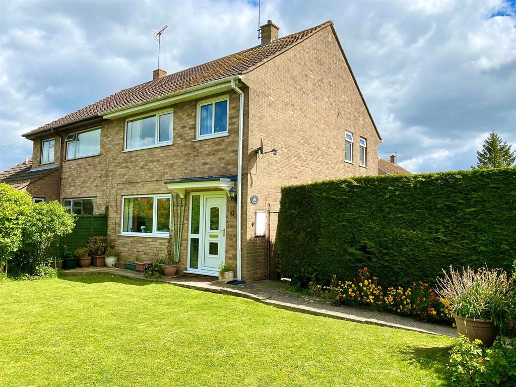 3 bed semidetached house for sale in Alkerton Road, Eastington