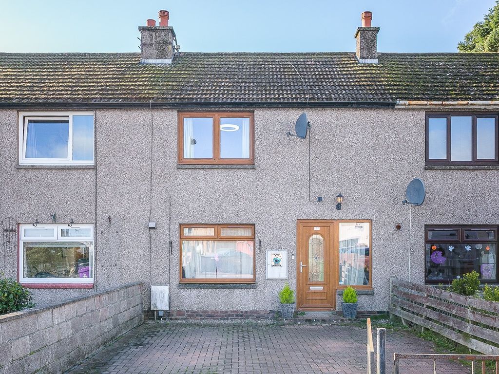 2 bed terraced house for sale in Thompson Avenue, Carnoustie DD7, £