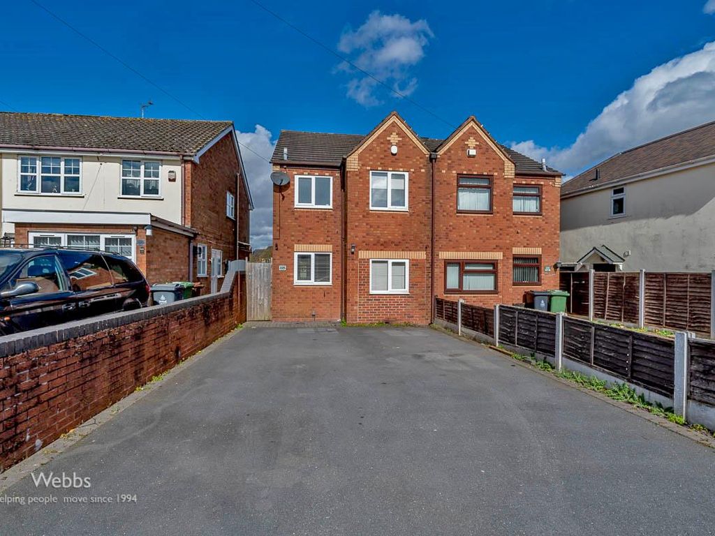 3 bed semidetached house for sale in High Street, Clayhanger, Walsall