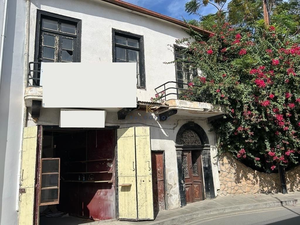 Commercial property for sale in Larnaca, Cyprus, £1,742,844 Zoopla