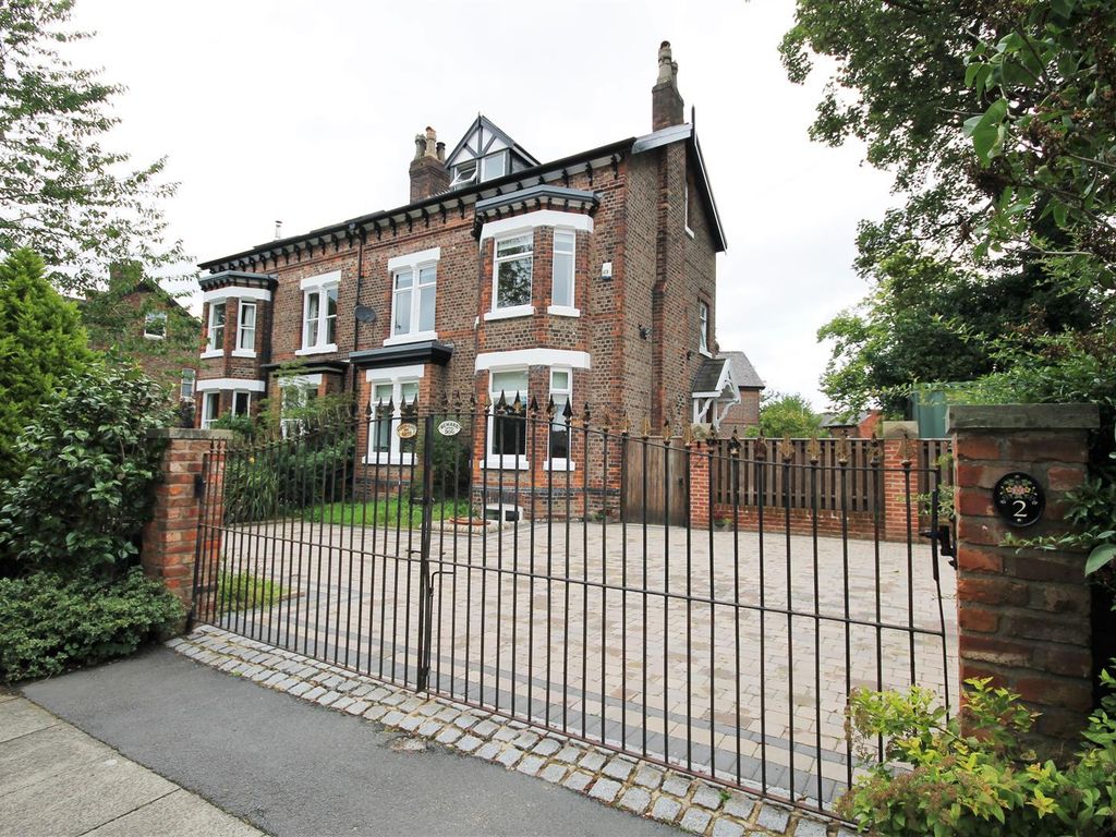 5 bed semidetached house for sale in Egerton Road, Eccles, Manchester
