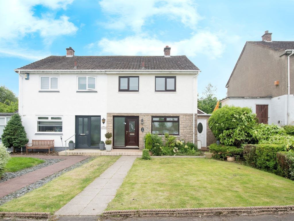 2 bed semidetached house for sale in Todhills South, East Kilbride, Glasgow G75, £155,000 Zoopla