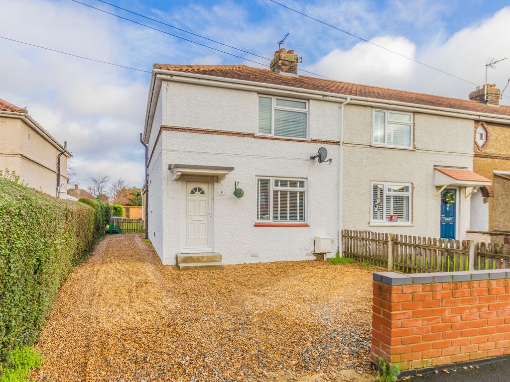 2 bed end terrace house for sale in Neville Close, Sprowston NR7, £