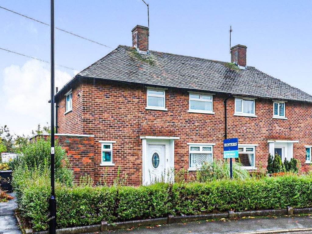2 bed semidetached house for sale in Bowden Wood Place, Darnall