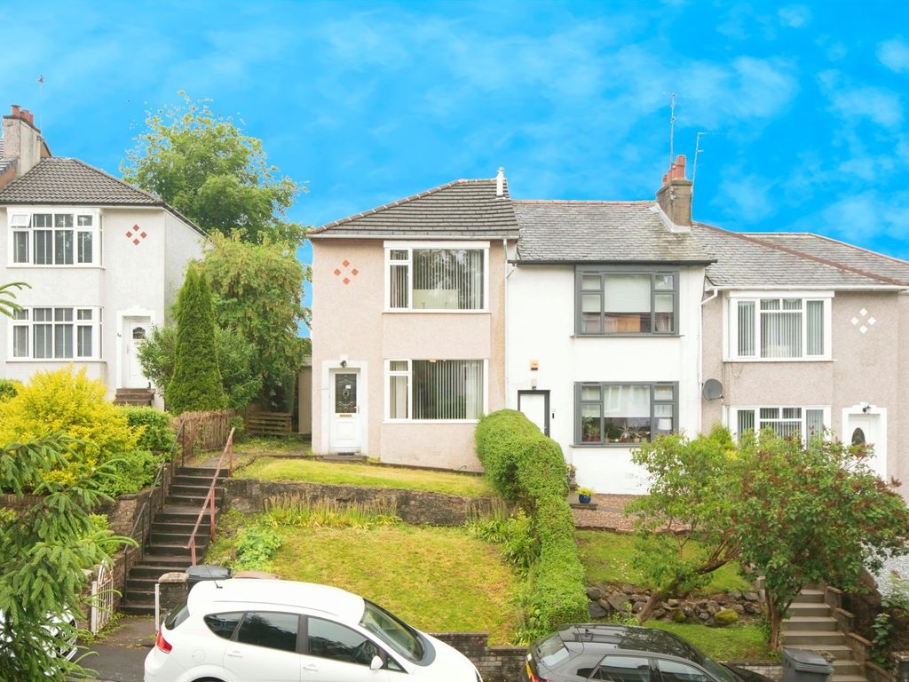2 bed end terrace house for sale in Cromarty Gardens, Clarkston