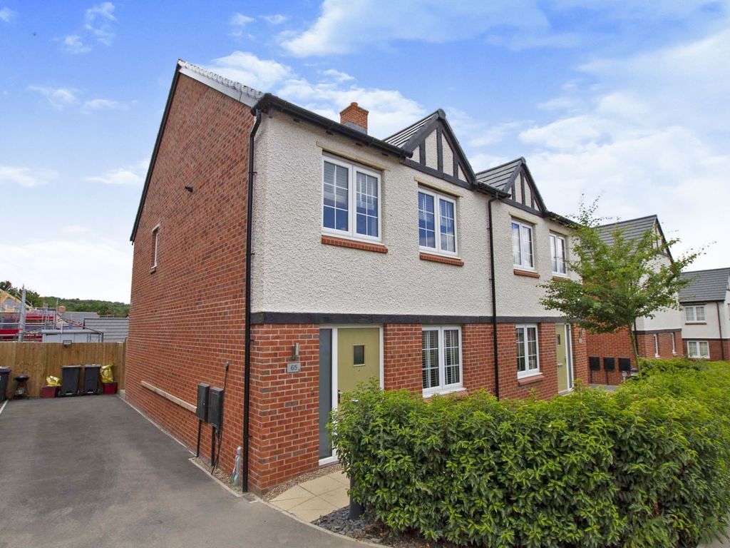 3 bed semidetached house for sale in Citron Avenue, Coalville LE67