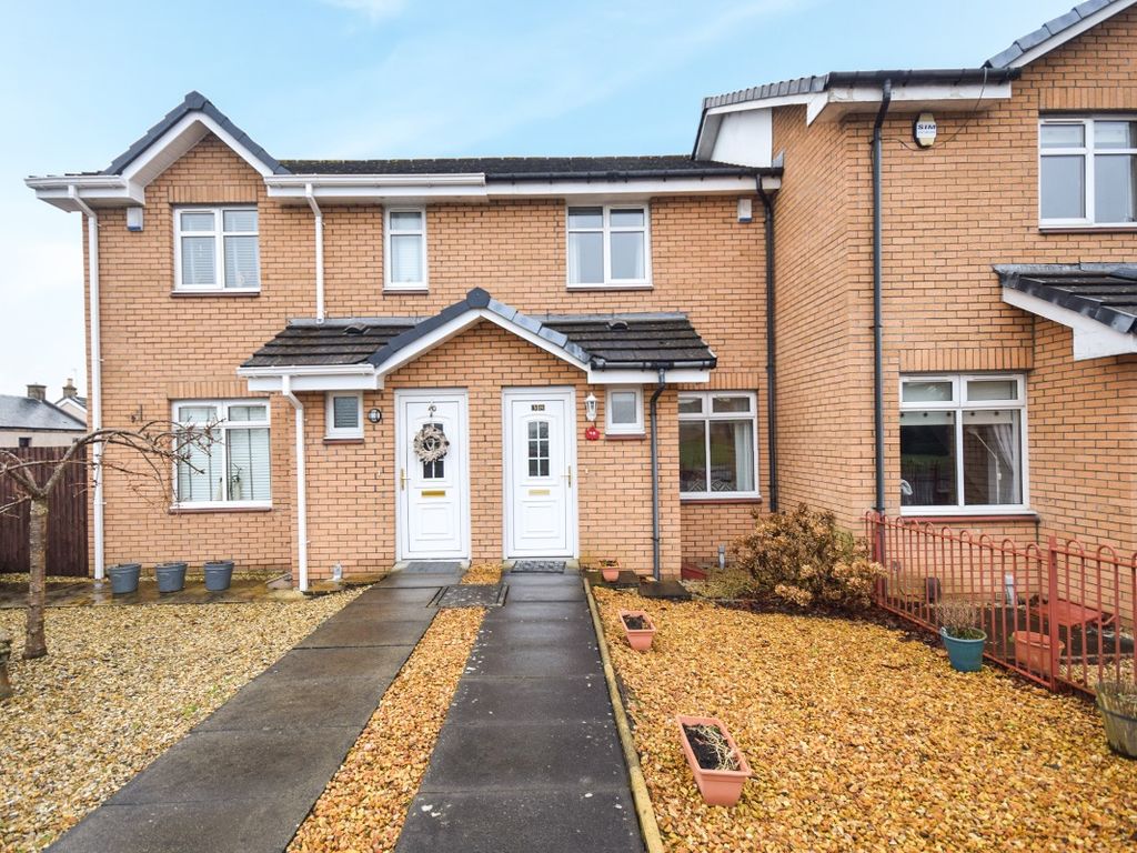 2 bed terraced house for sale in Percy Street, Larkhall ML9, £115,000