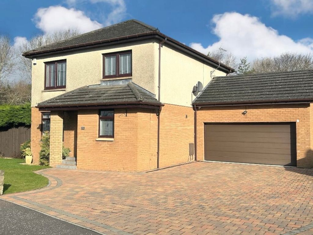 5 bed detached house for sale in Eastcroft Drive, Polmont FK2, £379,995