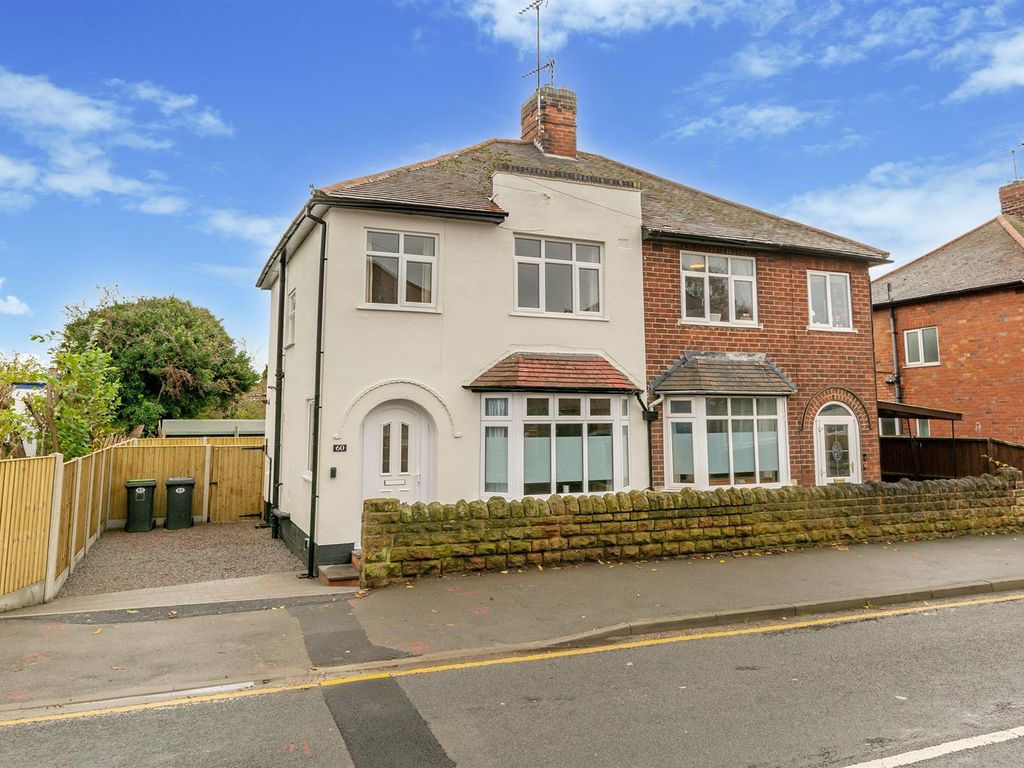 3 bed semidetached house for sale in Lilac Grove, Beeston, Nottingham NG9 Zoopla