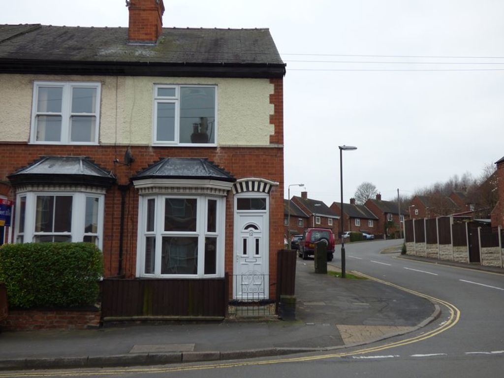 3 bed terraced house to rent in Stevens Road, Sandiacre NG10 Zoopla