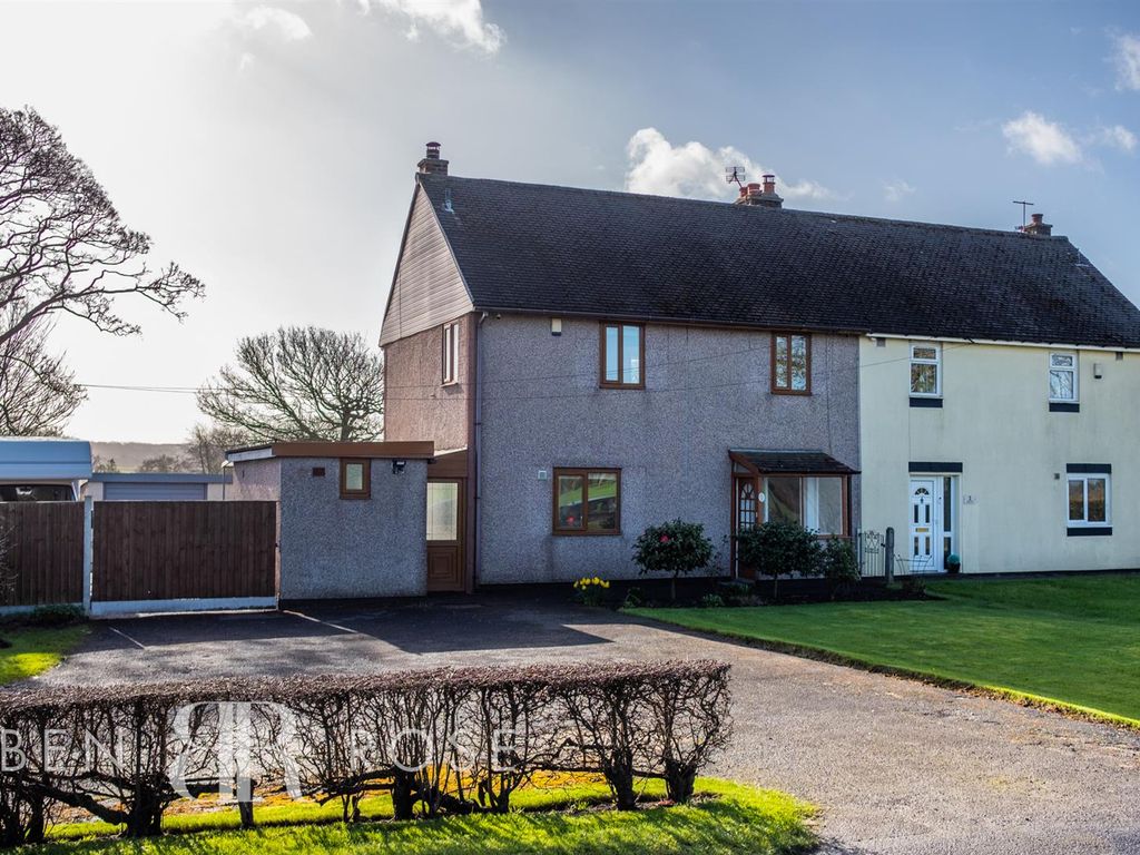 3 bed semidetached house for sale in Cuerdale Lane, Samlesbury