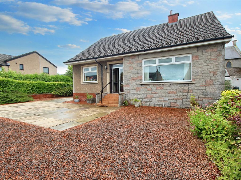3 bed detached bungalow for sale in Kirk Road, Carluke ML8, £219,995