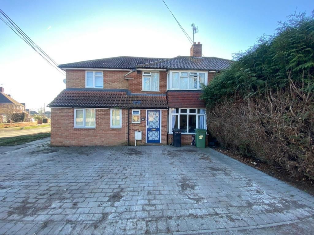 3 bed terraced house for sale in Didcot, Oxfordshire OX11, £300,000