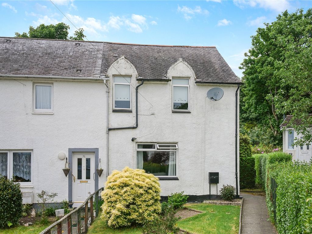 2 bed terraced house for sale in Ardencaple Quadrant, Helensburgh