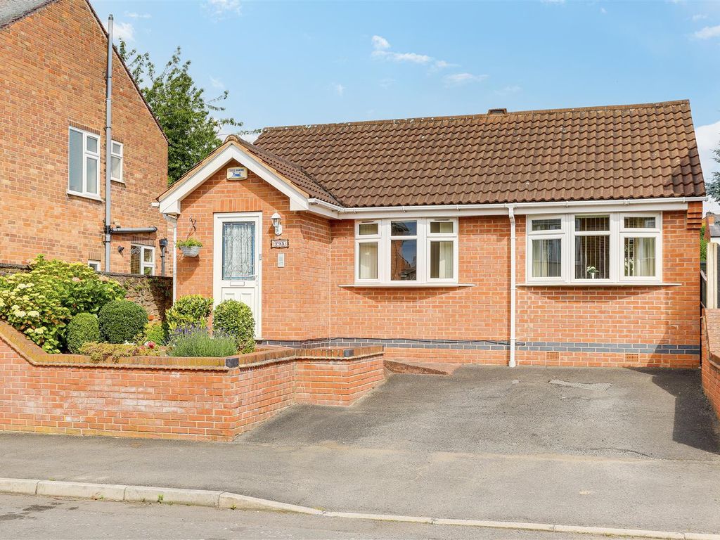 3 bed detached bungalow for sale in Ingram Road, Bulwell
