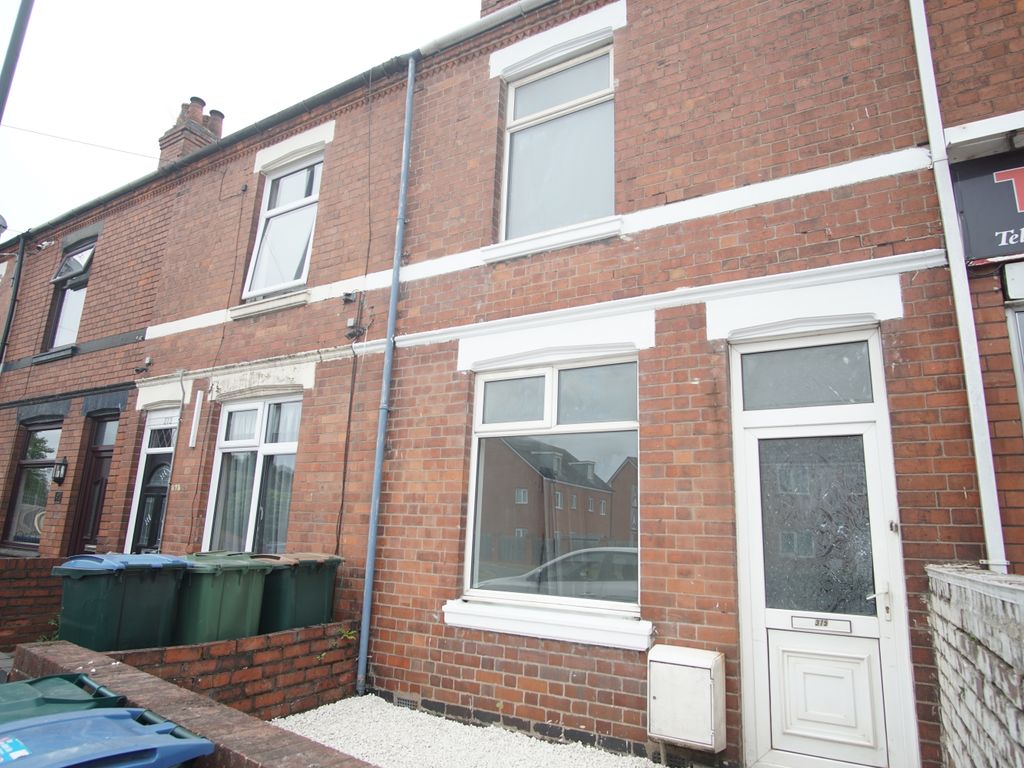 Old Church Road, Little Heath, Coventry CV6  