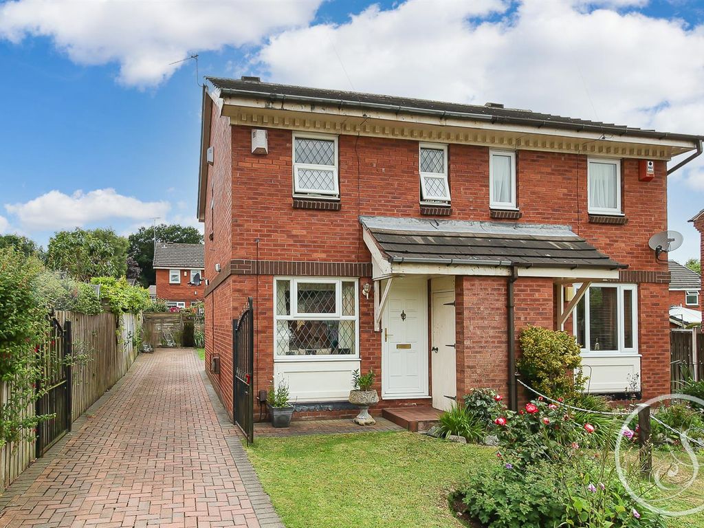 Kingfisher Way, Leeds LS17