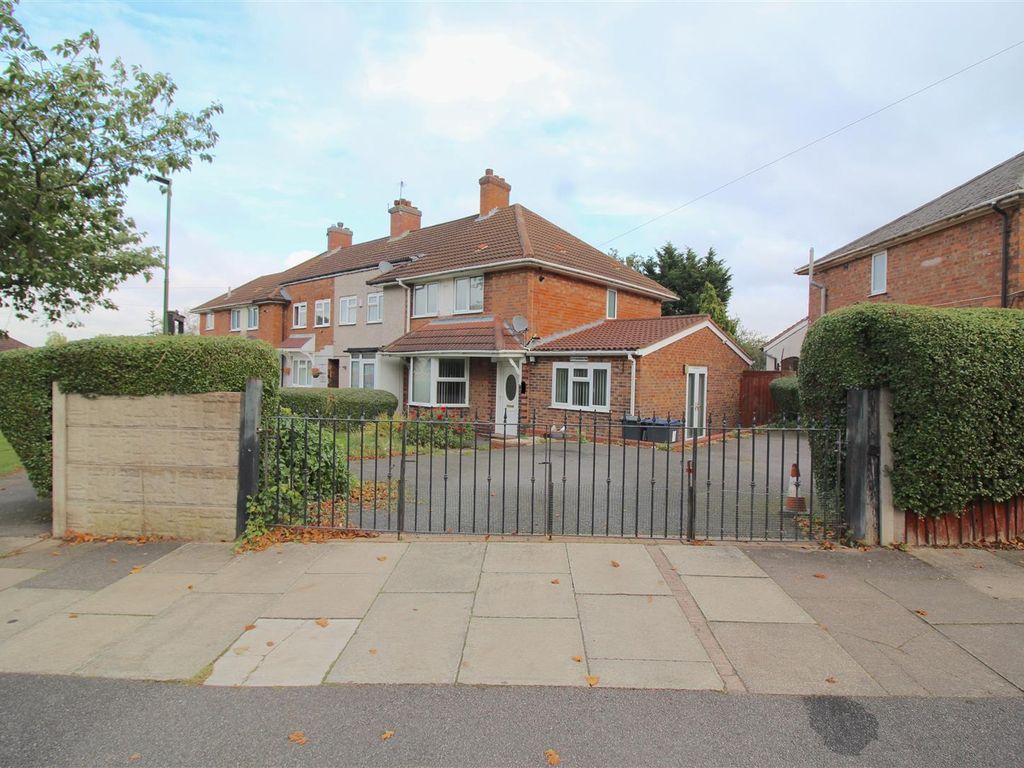 3 bed end terrace house for sale in Bonham Grove, Yardley, Birmingham