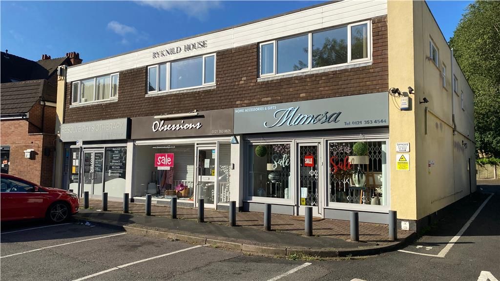 Office to let in Ryknild House, Office 1, Road, Streetly