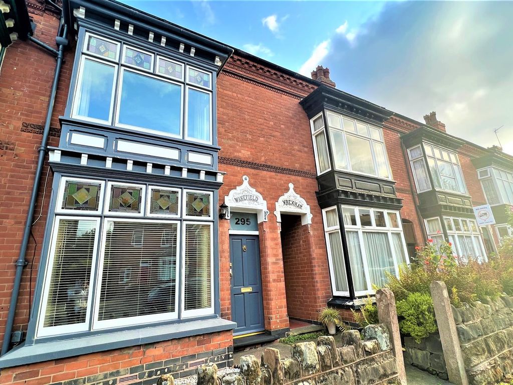 4 bed terraced house to rent in Mary Vale Road, Bournville, Birmingham