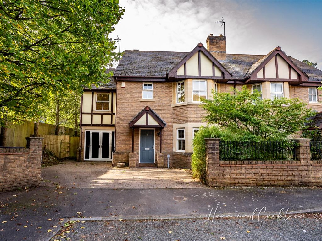 4 bed semidetached house for sale in Nant Y Wedal, Heath, Cardiff CF14
