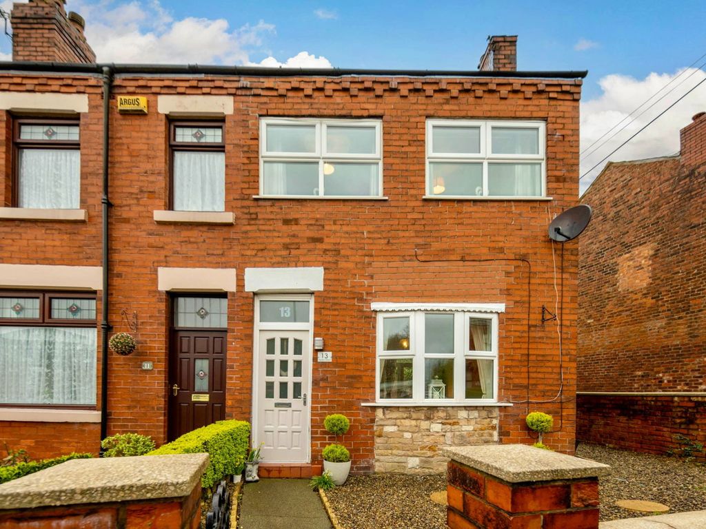 2 bed end terrace house for sale in Heaton Street, Standish, Wigan WN6