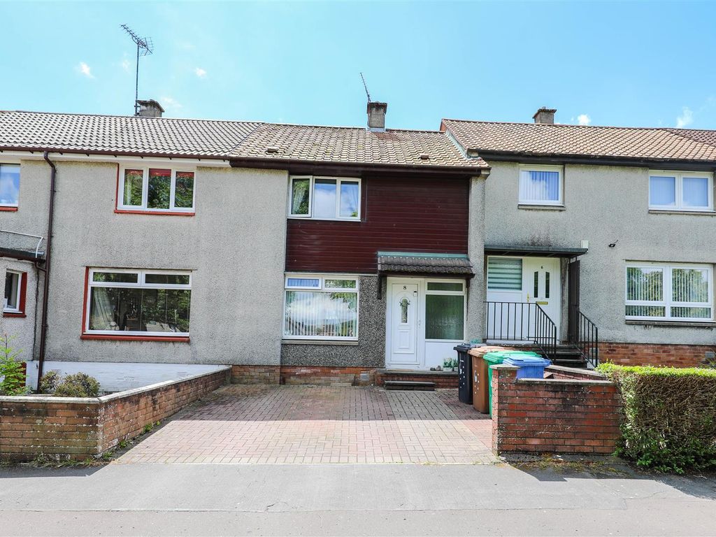 2 bed terraced house for sale in Solway Place, Glenrothes KY6, £109,995