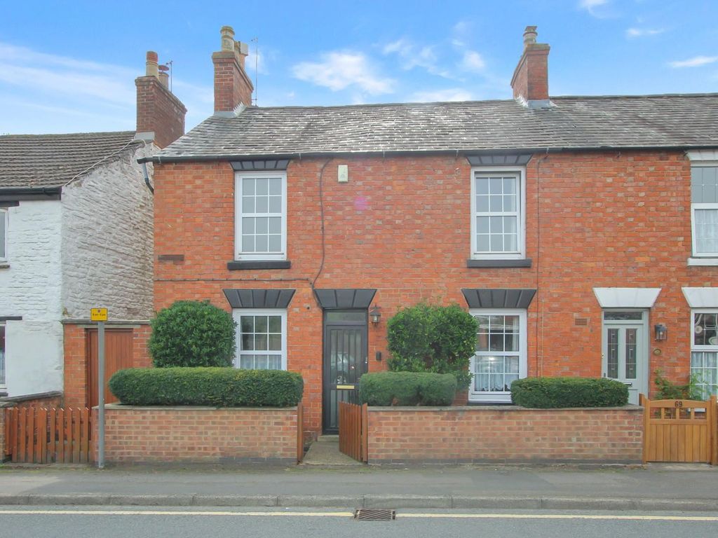 5 bed cottage for sale in High Street, Roade, Northampton NN7, £335,000