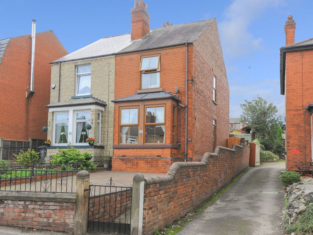 Sheffield Road, Chesterfield S41  