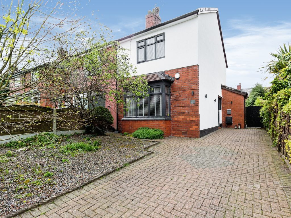 2 bed semidetached house for sale in Springwood Avenue, Oldham OL9